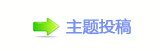 ୎綏香⽮㘀ࡔ_楟_噙兿�낋啟䒍饥❙桑